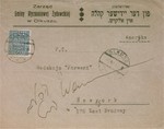 An envelope, sent from the offices of the Jewish Community in Olkusz, to the editors of the Forward, an Yiddish daily newspaper in New York City.