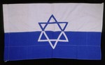 Home-made Zionist flag produced in Shanghai, China.