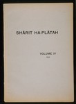 Volume IV of "Sharit Ha-Platah," a 68-page book compiled by Jewish army chaplain, Abraham Klausner, listing survivors of the concentration camps.
