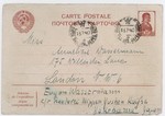 Postcard written by the German Jewish refugee, Eugen Wassermann, while he was in Moscow, but mailed from Yokohama, Japan.