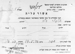 Aliya certificate for Helcia Stapler testifying that she immigrated to Palestine on board the ship the Dov Hos.
