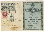 False identification card issued to the Italian Jew Marcello Morpugo, who was living under the alias Mario Martino during the German occupation of Italy.
