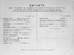 Program (inside page) for the commemoration of the fifth anniversary of the Warsaw ghetto uprising, organized by the Central Committee of the Liberated Jews in the American Zone of Germany.