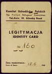 Identification card issued to Jozef Bussgang by the Polish Refugees' Committee in Tel Aviv.