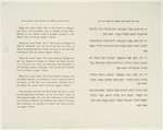 A prayer in both Hebrew and Dutch to be recited on Sabbath and holidays in memory of the victims of Kristallnacht.