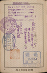 Transit visa issued to Hanni Sondheimer by Sugihara.