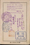 German passport stamped with visas to Japan and Caracao issued to Moritz Sondheimer by the German Consulate in Kaunas.